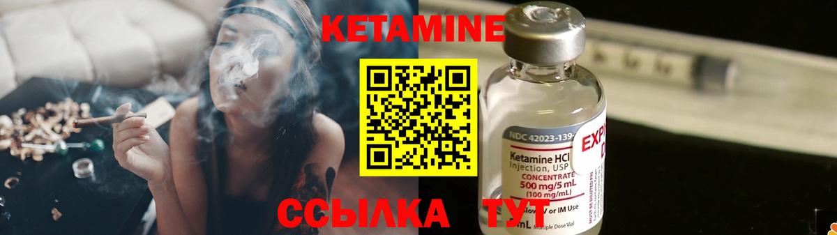 МАРИХУАНА  Гашиш  Кировск  Мефедрон кристаллы  Метамфетамин  Вход с VPN  COCAIN  А ПВП СК   MDMA 
