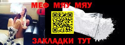 МДМА Донской