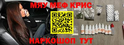 mix Донецк