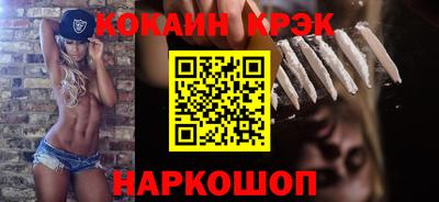 МДМА Донской