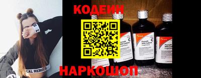 соль ск Дубна