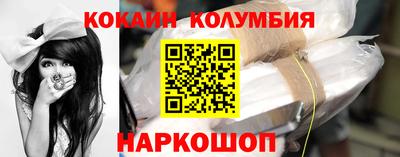 Альфа ПВП Гусев