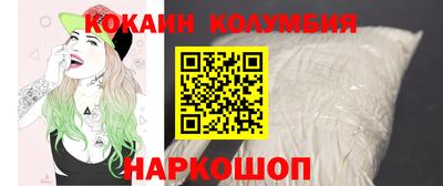 МДМА Донской