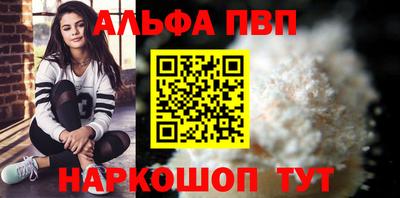 mix Донецк