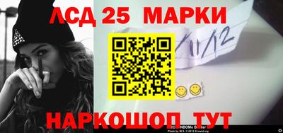 МДМА Донской