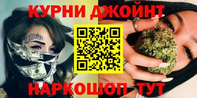 Альфа ПВП Гусев