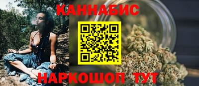 СК Магадан
