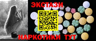 прущая мука Гусь-Хрустальный