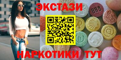Альфа ПВП Гусев