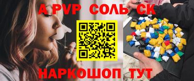МДМА Донской