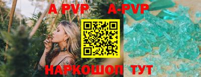 МДМА Донской