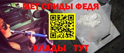 МДМА Донской