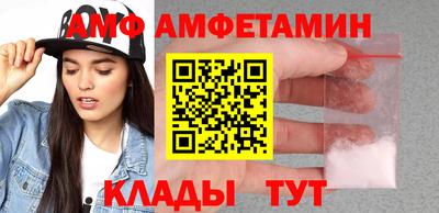 СК Гусиноозёрск