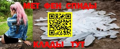 МДМА Донской
