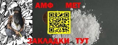Альфа ПВП Гусев