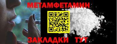 МДМА Донской