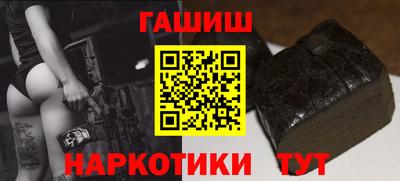 прущая мука Гусь-Хрустальный