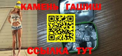 соль ск Дубна