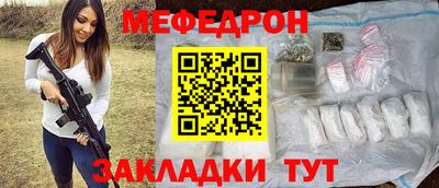 соль ск Дубна