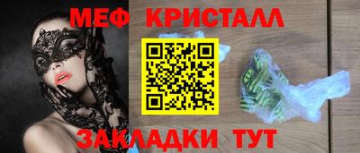 Альфа ПВП Гусев