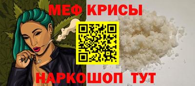 Альфа ПВП Гусев