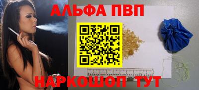 mix Донецк